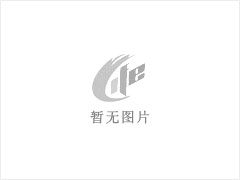 五里牌 1室1厅1卫 - 邵阳28生活网 shaoyang.28life.net