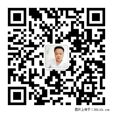 灌阳县文市镇春辉石材厂 www.shicai18.com - 网站推广 - 广告专区 - 邵阳分类信息 - 邵阳28生活网 shaoyang.28life.net