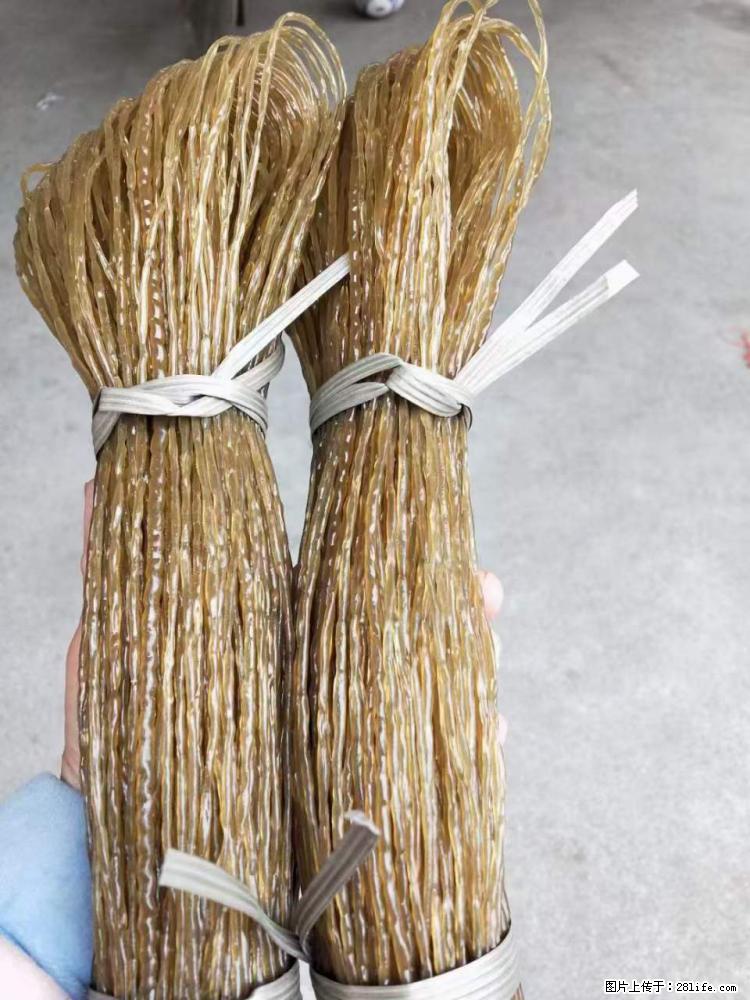 【灌阳正宗红薯粉】美女家里自己做的，干净卫生，假一赔十，价格合理，抢购电话：13737312895 - 土特产 - 饮食特产 - 邵阳分类信息 - 邵阳28生活网 shaoyang.28life.net