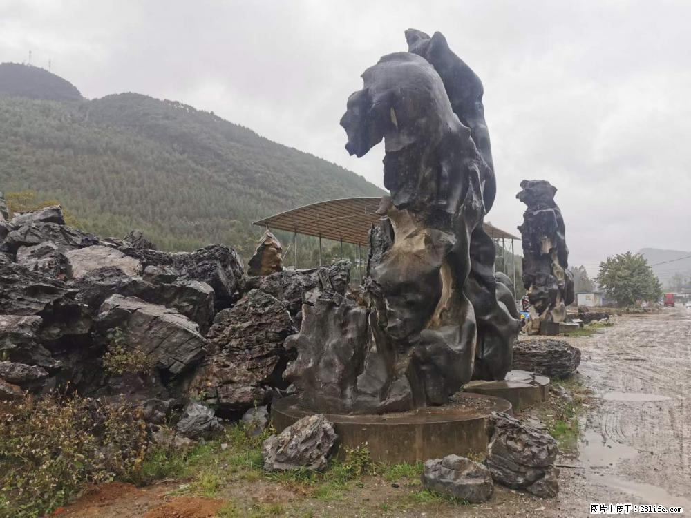 风景石、假山石大量有货,有需要的欢迎联系 - 新手上路 - 邵阳生活社区 - 邵阳28生活网 shaoyang.28life.net