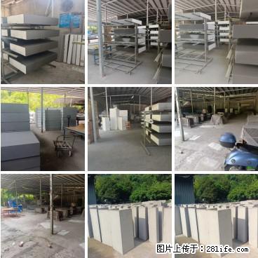 桂林三象建筑材料有限公司，专业生产EPS、GRC构件 - 新手上路 - 邵阳生活社区 - 邵阳28生活网 shaoyang.28life.net