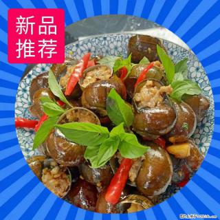 （舌尖上的乡村）灌阳：让人口齿留香的田螺酿 - 2023年07月31日 桂林日报第6版刊发 - 邵阳28生活网 shaoyang.28life.net
