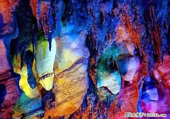 让人脸红的流氓景点，大自然真的有点色 - 灌水专区 - 邵阳生活社区 - 邵阳28生活网 shaoyang.28life.net