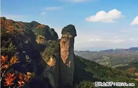 让人脸红的流氓景点，大自然真的有点色 - 灌水专区 - 邵阳生活社区 - 邵阳28生活网 shaoyang.28life.net