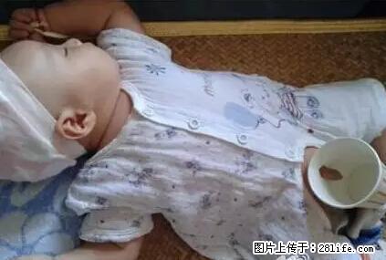 笑癫了！一女的怀孕三年未生，他终于忍不住了... - 娱乐八卦 - 邵阳生活社区 - 邵阳28生活网 shaoyang.28life.net