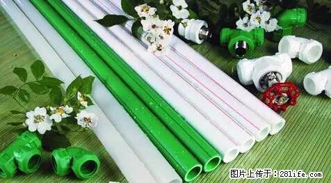 房子千万不要这么装修，知道真相的我好后悔！ - 家居生活 - 邵阳生活社区 - 邵阳28生活网 shaoyang.28life.net