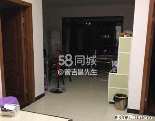 和盛中央公园 2室1厅1卫 - 邵阳28生活网 shaoyang.28life.net