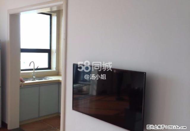 和盛中央公园，青城国际，诚信家园 - 房屋出租 - 房屋租售 - 邵阳分类信息 - 邵阳28生活网 shaoyang.28life.net