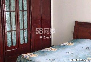 友阿国际，五一南路，黄家山体育管 - 邵阳28生活网 shaoyang.28life.net