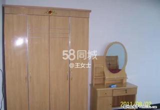昭阳大道中西结合医院对面 3室2厅2卫 - 邵阳28生活网 shaoyang.28life.net