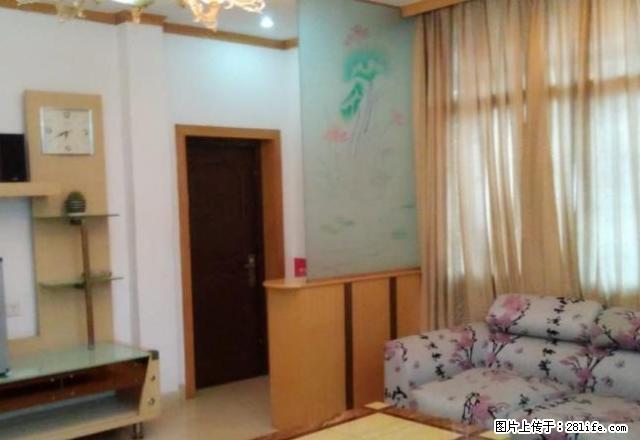 ~红旗路中心医院附近 精装二室二厅出租 - 房屋出租 - 房屋租售 - 邵阳分类信息 - 邵阳28生活网 shaoyang.28life.net