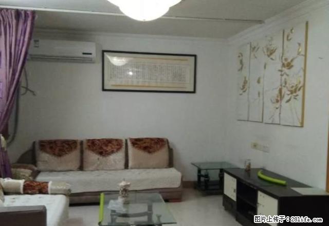 ~汽车东站 人民广场 东风路 双坡南路 精装两室两厅出租 - 房屋出租 - 房屋租售 - 邵阳分类信息 - 邵阳28生活网 shaoyang.28life.net