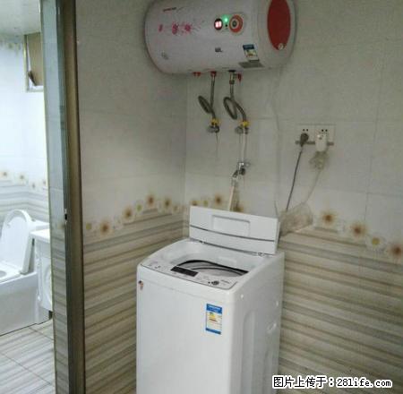 佘湖一品 柏林国际 志成新世界 聚泰华府对面 - 房屋出租 - 房屋租售 - 邵阳分类信息 - 邵阳28生活网 shaoyang.28life.net