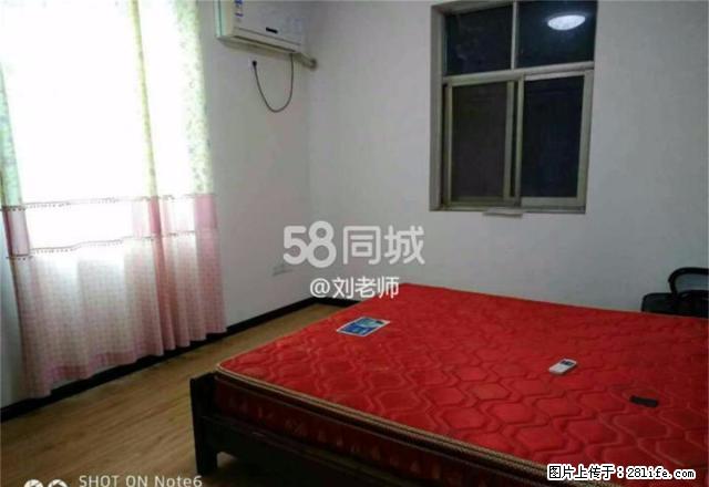 汽车南站 敏州西路 西湖路 华夏新园 百春园小区 - 房屋出租 - 房屋租售 - 邵阳分类信息 - 邵阳28生活网 shaoyang.28life.net