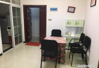 火车南站 敏州东路 青城国际 和盛中央公园 - 邵阳28生活网 shaoyang.28life.net