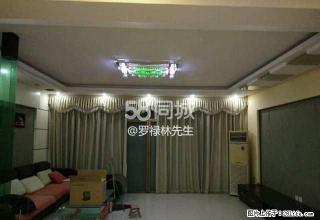怡然花园 3室2厅2卫 - 邵阳28生活网 shaoyang.28life.net