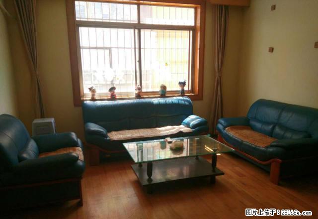 三八亭城南公园邵水桥友阿国际3室2厅拎包入住 - 房屋出租 - 房屋租售 - 邵阳分类信息 - 邵阳28生活网 shaoyang.28life.net