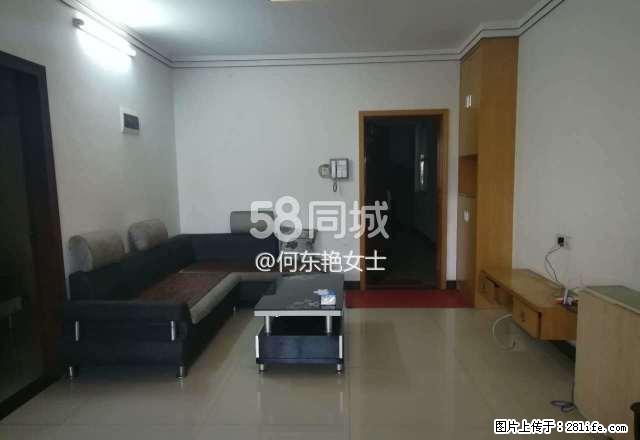 颐和苑小区 2室1厅1卫 - 房屋出租 - 房屋租售 - 邵阳分类信息 - 邵阳28生活网 shaoyang.28life.net