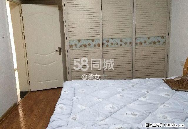 魏源酒店对面精装房出租 - 房屋出租 - 房屋租售 - 邵阳分类信息 - 邵阳28生活网 shaoyang.28life.net