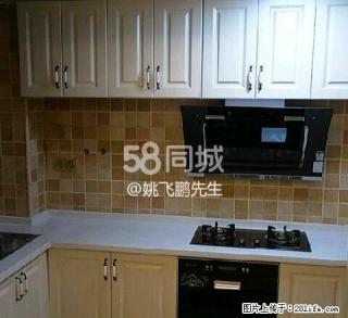 友阿 1室1厅1卫 - 邵阳28生活网 shaoyang.28life.net