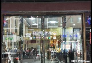 竹岭路靠近昭阳公园双间门面急转有需要的速度 - 邵阳28生活网 shaoyang.28life.net