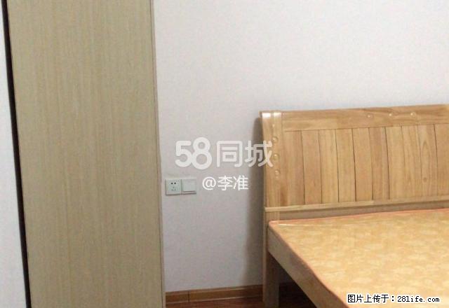 海洋明珠 3室2厅1卫 - 房屋出租 - 房屋租售 - 邵阳分类信息 - 邵阳28生活网 shaoyang.28life.net
