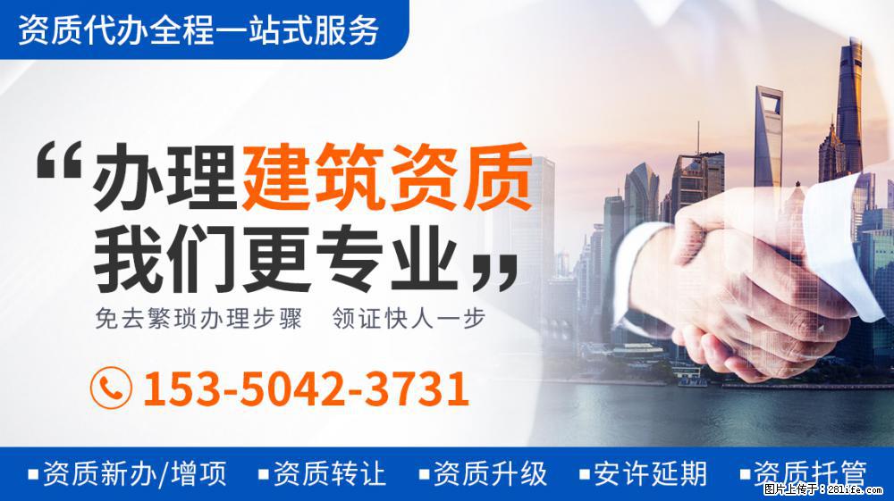 杨超越工作室辟谣恋情传闻，发声明要求爆假料者道歉 - 新手上路 - 邵阳生活社区 - 邵阳28生活网 shaoyang.28life.net
