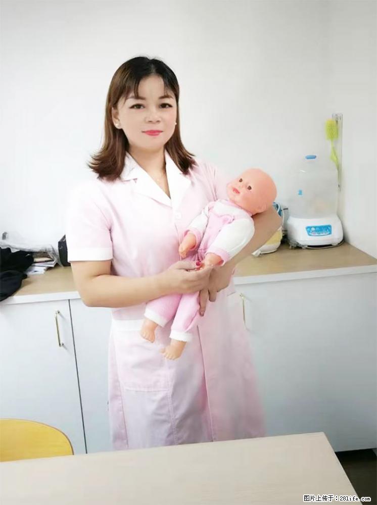 上海高端月子会所招新手月嫂，零基础带教，包吃住 - 职场交流 - 邵阳生活社区 - 邵阳28生活网 shaoyang.28life.net