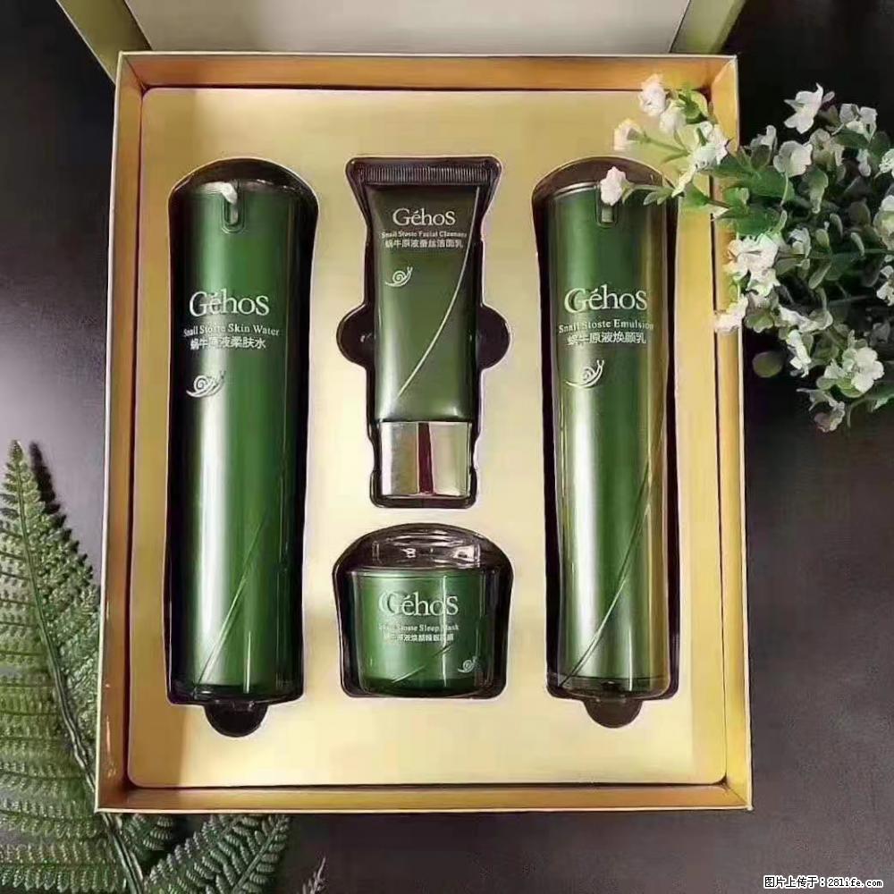 【姬存希】Géhos 美肌四件套，滋养补水+修复锁水 - 新手上路 - 邵阳生活社区 - 邵阳28生活网 shaoyang.28life.net