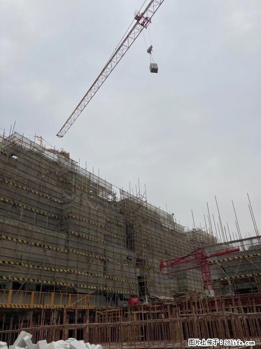 【广西三象建筑安装工程有限公司】广西桂林市时代广场项目 - 家居生活 - 邵阳生活社区 - 邵阳28生活网 shaoyang.28life.net
