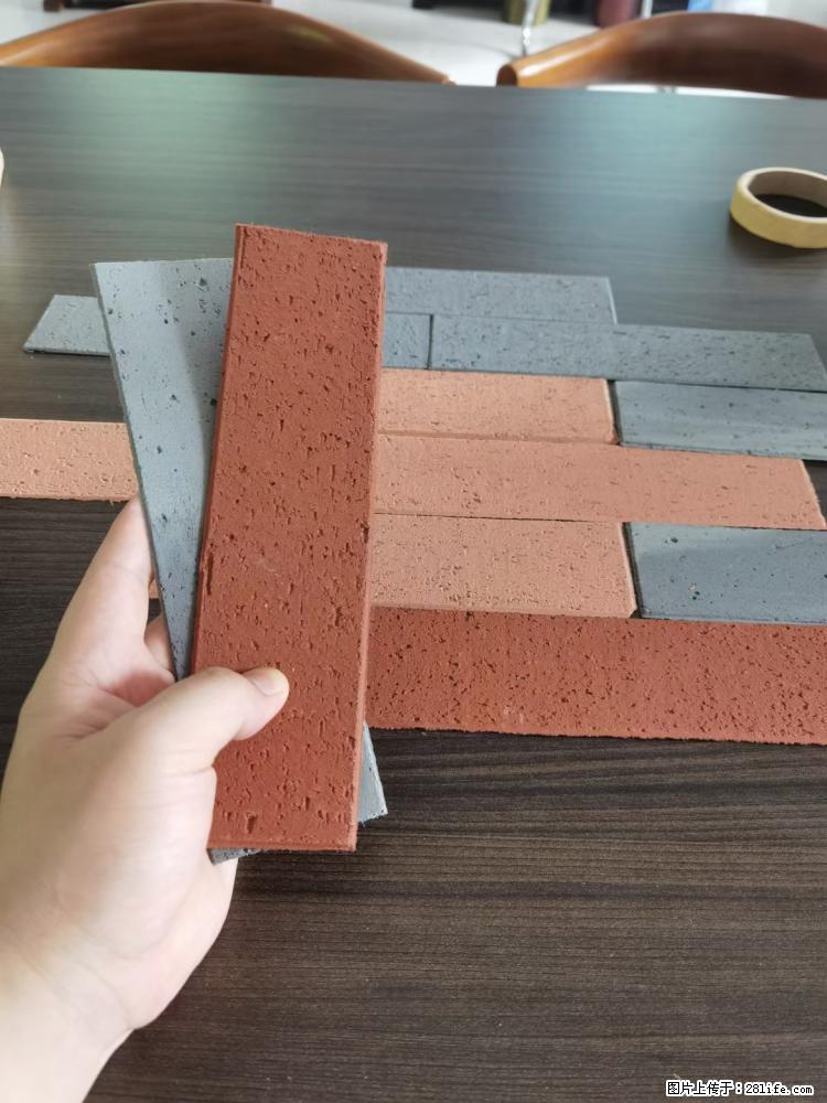 【桂林三象建筑材料有限公司】外墙软瓷（仿古砖） - 新手上路 - 邵阳生活社区 - 邵阳28生活网 shaoyang.28life.net