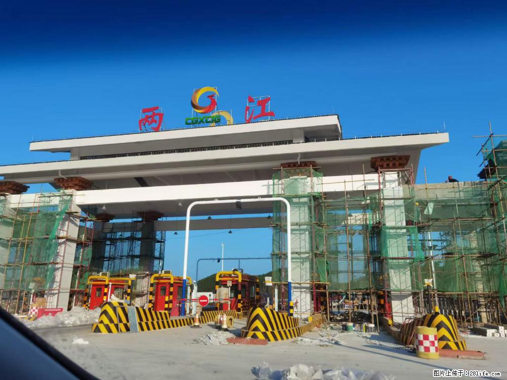 【桂林三象建筑材料有限公司】铝单板外装工程 - 其他广告 - 广告专区 - 邵阳分类信息 - 邵阳28生活网 shaoyang.28life.net