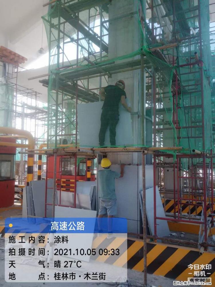 【桂林三象建筑材料有限公司】铝单板外装工程 - 其他广告 - 广告专区 - 邵阳分类信息 - 邵阳28生活网 shaoyang.28life.net