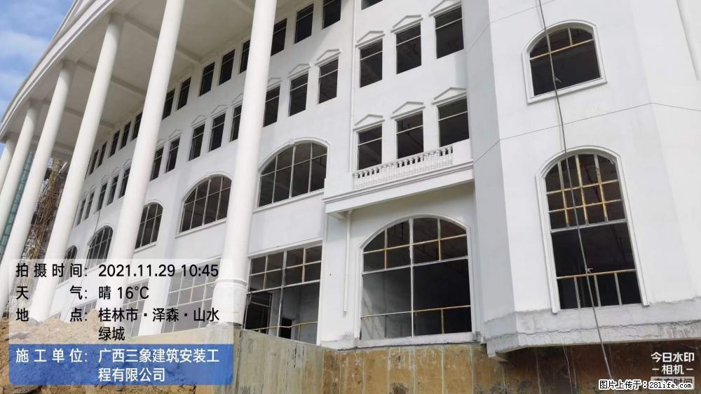 【广西三象建筑安装工程有限公司】幼儿园外墙装饰工程 - 灌水专区 - 邵阳生活社区 - 邵阳28生活网 shaoyang.28life.net
