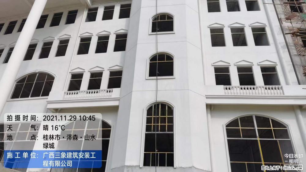 【广西三象建筑安装工程有限公司】幼儿园外墙装饰工程 - 灌水专区 - 邵阳生活社区 - 邵阳28生活网 shaoyang.28life.net