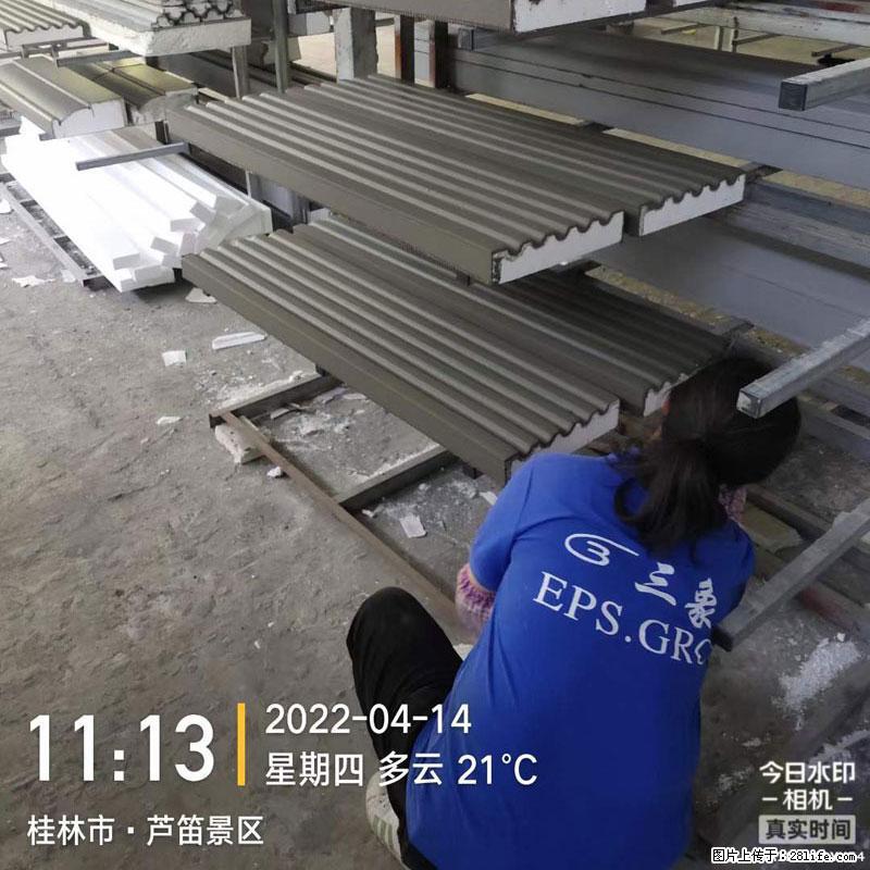 【桂林三象建筑材料有限公司】EPS装饰构件生产中 - 居家装饰 - 居家生活 - 邵阳分类信息 - 邵阳28生活网 shaoyang.28life.net