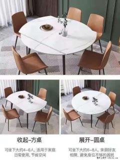 1桌+6椅，1.35米可伸缩，八种颜色可选，厂家直销 - 邵阳28生活网 shaoyang.28life.net