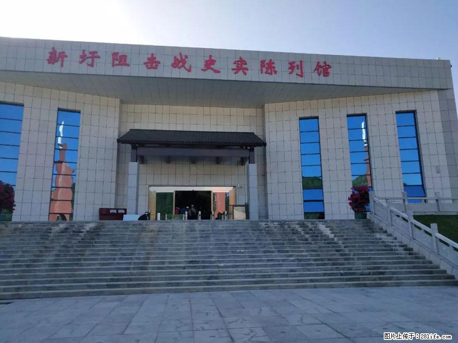 湘江战役新圩阻击战酒海井红军纪念园 - 游山玩水 - 邵阳生活社区 - 邵阳28生活网 shaoyang.28life.net