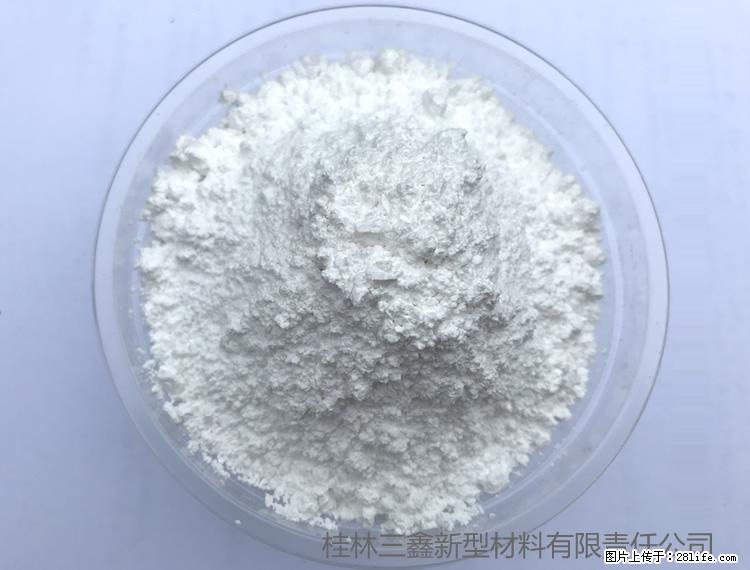 【桂林三鑫新型材料】人造石人造大理石专用碳酸钙 - 其他广告 - 广告专区 - 邵阳分类信息 - 邵阳28生活网 shaoyang.28life.net
