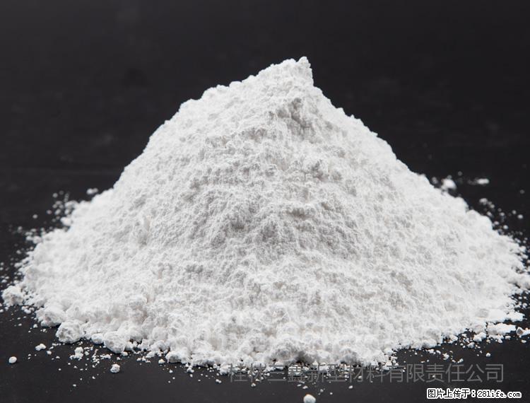 【桂林三鑫新型材料】油漆涂料专用碳酸钙 - 新手上路 - 邵阳生活社区 - 邵阳28生活网 shaoyang.28life.net
