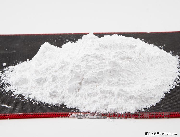 【桂林三鑫新型材料】800目活性碳酸钙 活性重质碳酸钙 改性碳酸钙 - 综合信息 - 其他综合 - 邵阳分类信息 - 邵阳28生活网 shaoyang.28life.net