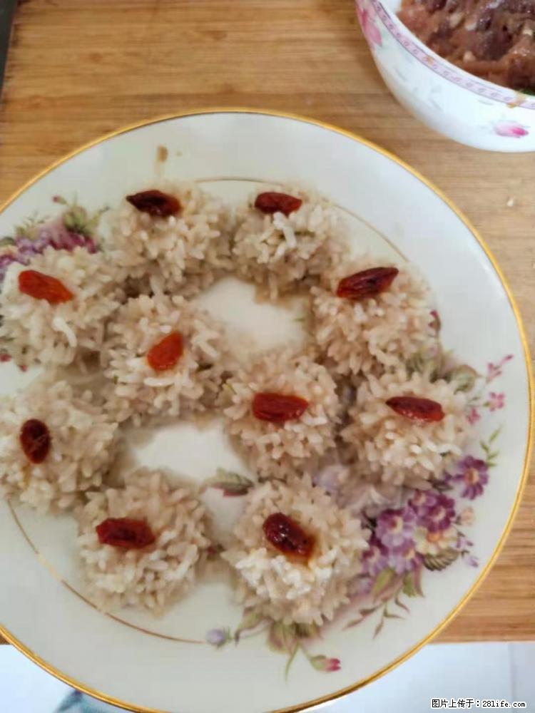 【招聘】住家保姆，工作地点，上海 - 职场交流 - 邵阳生活社区 - 邵阳28生活网 shaoyang.28life.net