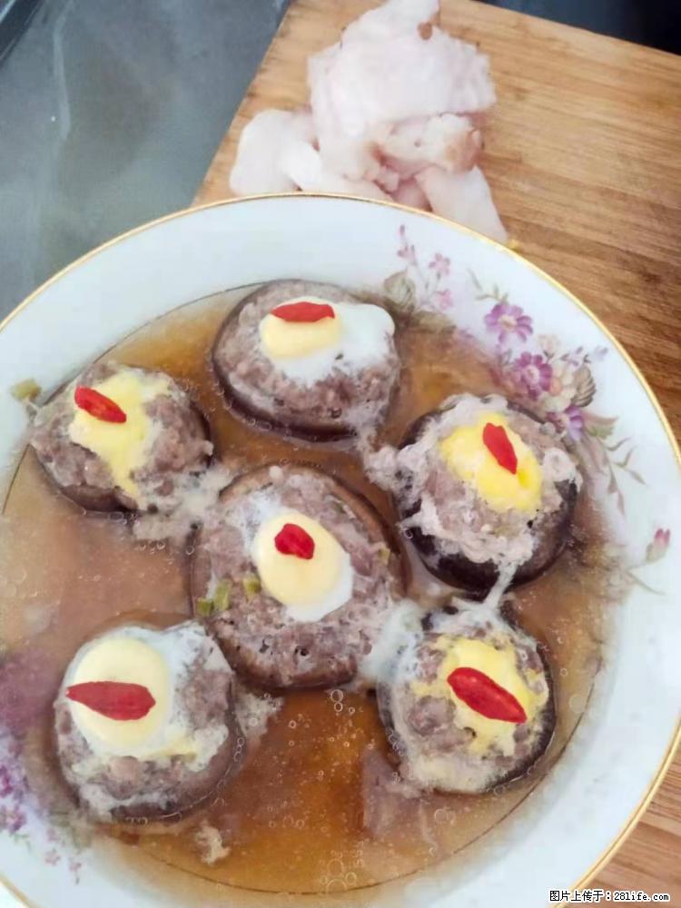 【招聘】住家保姆，工作地点，上海 - 职场交流 - 邵阳生活社区 - 邵阳28生活网 shaoyang.28life.net
