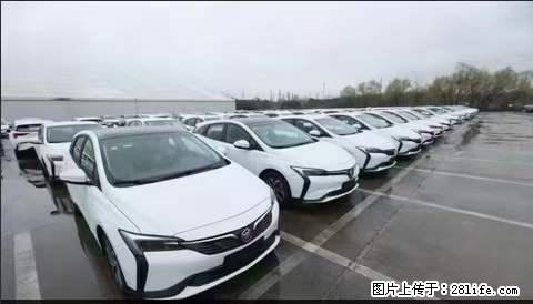 上海宝山区招网约车司机 20-50岁，不需要租车，不需要车辆押金，随时上岗 工资1W左右 - 职场交流 - 邵阳生活社区 - 邵阳28生活网 shaoyang.28life.net