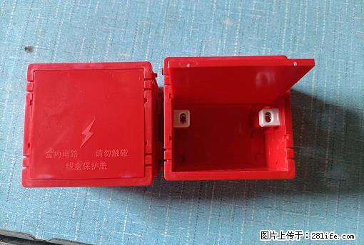 桂林荣泰吹塑、注塑【厂家直销】PVC阴燃电工配件，精品86底盒 - 其他广告 - 广告专区 - 邵阳分类信息 - 邵阳28生活网 shaoyang.28life.net