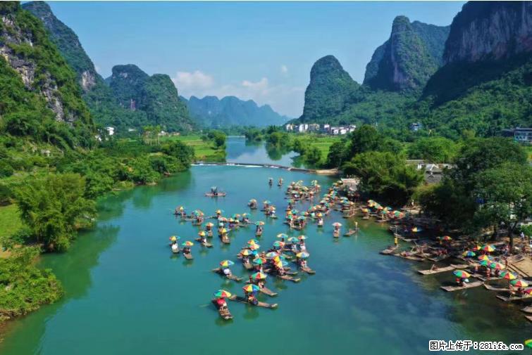 桂林市阳朔县遇龙河景区发布通知，从2022年4月5日起，骥马码头恢复营业。 - 其他广告 - 广告专区 - 邵阳分类信息 - 邵阳28生活网 shaoyang.28life.net