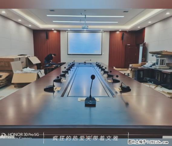 【贵州中汇联瑞科技有限公司】 专业做班班通、校园广播、校园监控、校园门禁道闸、学校大礼堂等 - 新手上路 - 邵阳生活社区 - 邵阳28生活网 shaoyang.28life.net