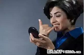 剪指甲、挖耳屎，这些日常小动作竟隐藏大危害！ - 邵阳生活资讯 - 邵阳28生活网 shaoyang.28life.net