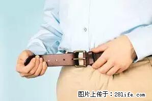 剪指甲、挖耳屎，这些日常小动作竟隐藏大危害！ - 邵阳生活资讯 - 邵阳28生活网 shaoyang.28life.net