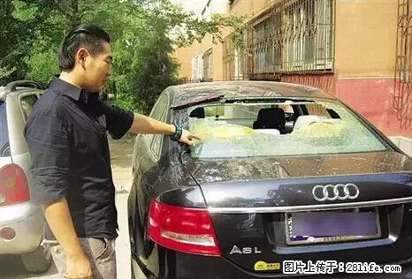停车为什么要车头朝外？不是开玩笑，关键时刻真能救命 - 邵阳生活资讯 - 邵阳28生活网 shaoyang.28life.net